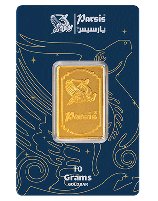 شمش گرمی