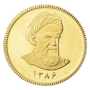 سکه امامی